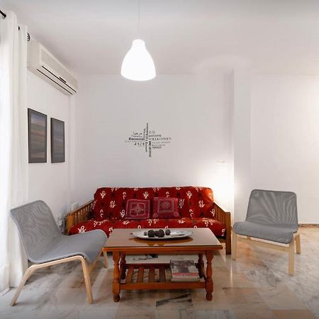 Centrico Apartamento Alameda Apartment เซบีญา ภายนอก รูปภาพ